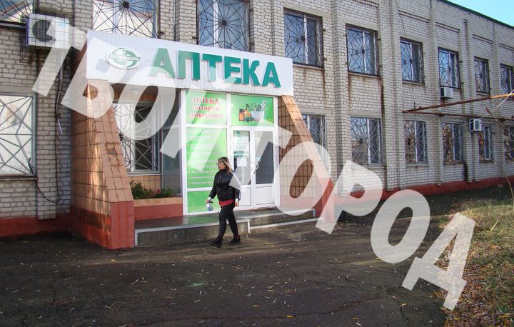 Рецепты на бесплатные лекарства: где и кому из свердловчан положены