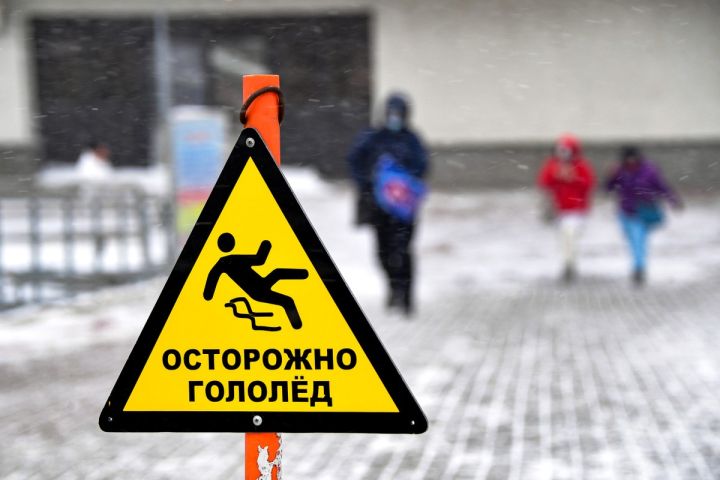 Правильная одежда и обувь: как пешеходам не травмироваться на скользкой дороге