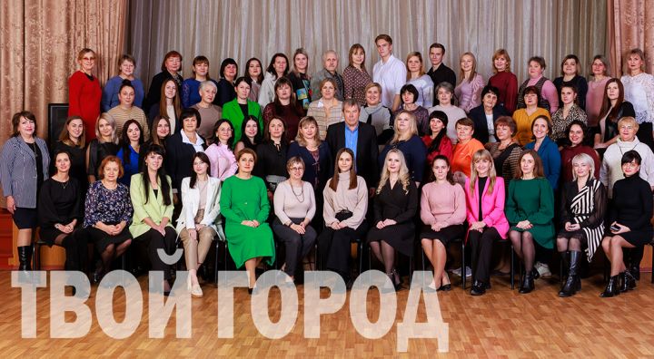 Свердловский лицей №1 отметил 95-летний юбилей