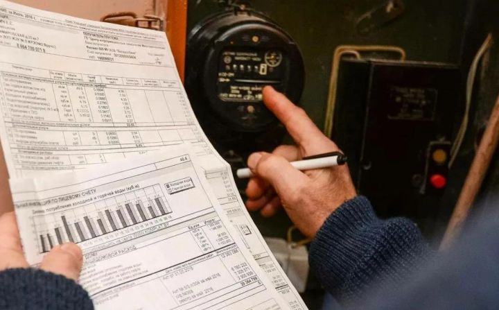 «Энергосбыт» напоминает: жителям ЛНР необходимо передать показания счётчиков за свет до 25 декабря