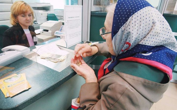 Вырастут пенсии и зарплаты: депутат Госдумы рассказала, на сколько поднимут выплаты с 1 января