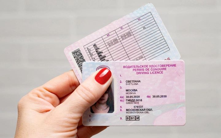 В новом году в России изменятся правила проведения экзаменов на права: что ждёт жителей ЛНР?