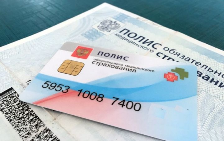 В некоторых городах ЛНР проведут выездные приёмы граждан по оформлению полиса ОМС