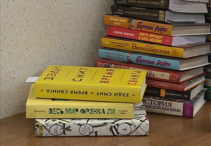 Жителей Краснодона приглашают подарить книги городской библиотеке