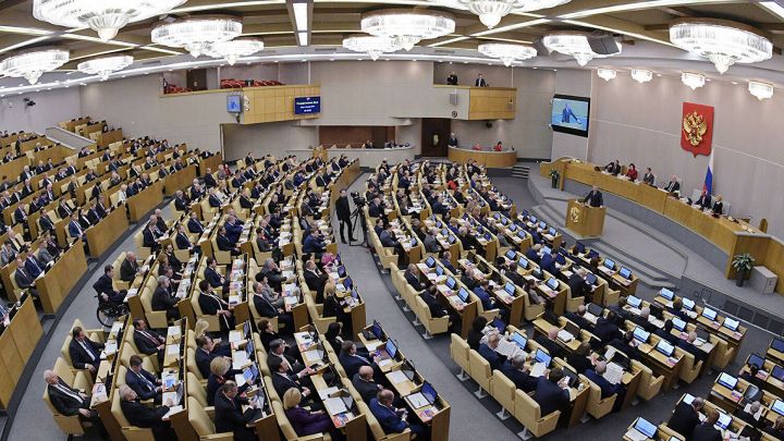 Госдума направит Путину обращение о признании независимости ЛНР и ДНР
