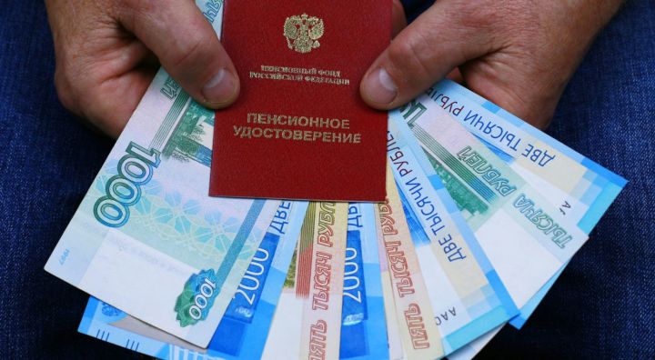 Страховые пенсии теперь назначают автоматически: в РФ произошли изменения в области назначения выплат