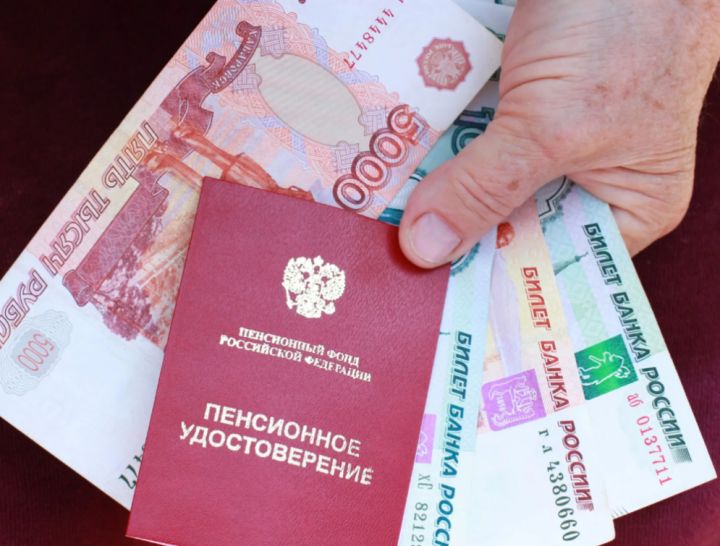 Необходима подача заявления. Экономист объяснил, как происходит перерасчёт пенсии