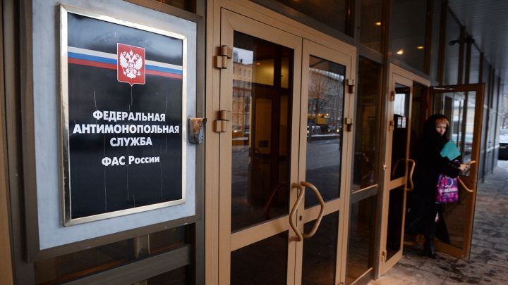 В ФАС рассказали, как определить критерии необоснованного роста цен