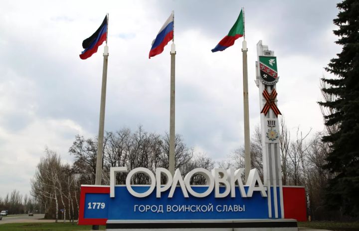 Территория ДНР снова под огнём ВСУ: кассетными снарядами обстреляли Горловку и Донецк