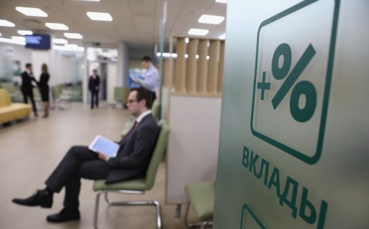 Адвокат рассказал, как банки обманывают клиентов предложением «выгодные вклады с высокой ставкой»