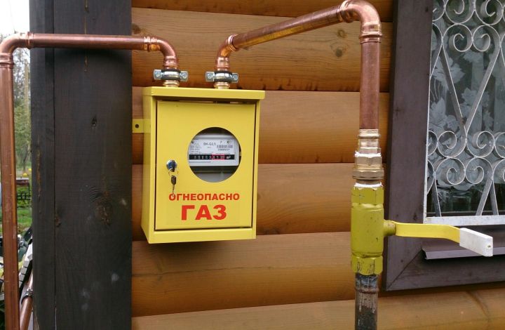 Стало известно, кто в ЛНР сможет получить субсидию на догазификацию