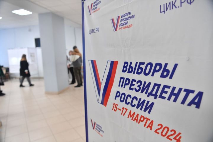 В ЛНР утверждены итоги выборов президента РФ на территории Республики: кто в лидерах?