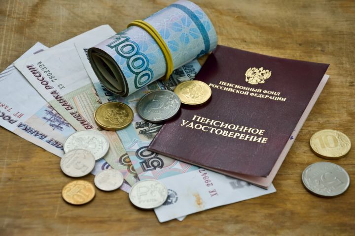 Кто в ЛНР может оформить региональную страховую пенсию по возрасту?
