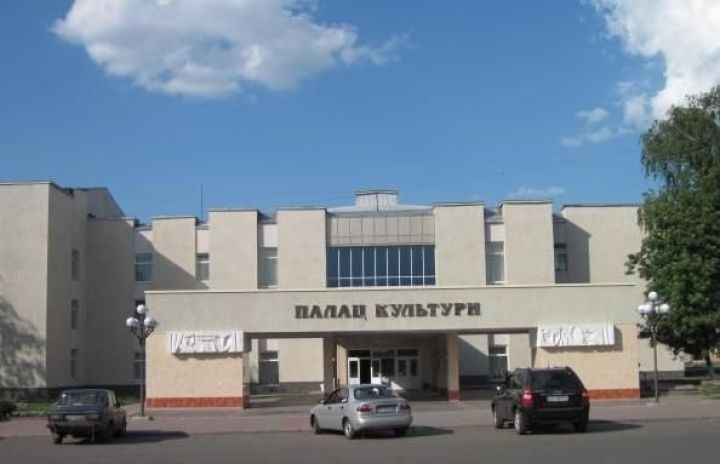 Пункт сбора в Свердловске для эвакуации населения в Россию