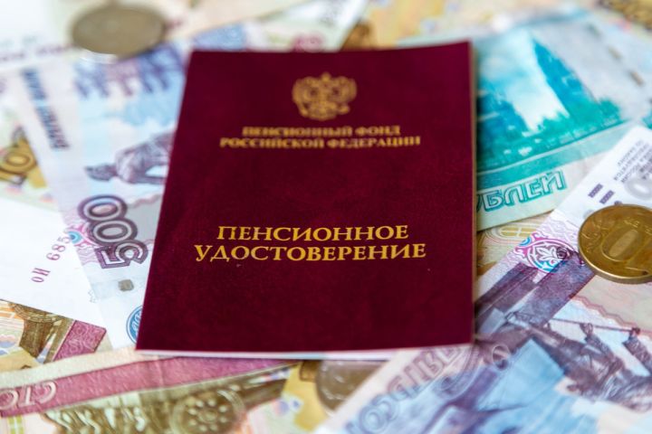В Госдуме объяснили, кому стоит ждать повышения пенсионных выплат с 1 апреля