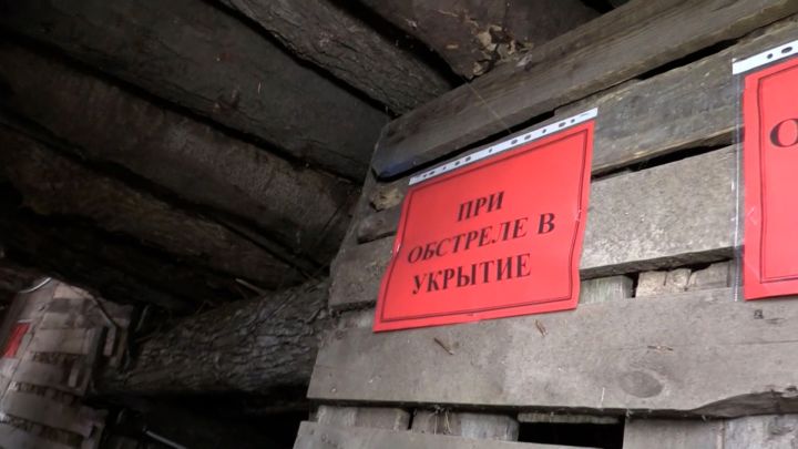Адреса бомбоубежищ и укрытий в Краснодоне и Краснодонском районе