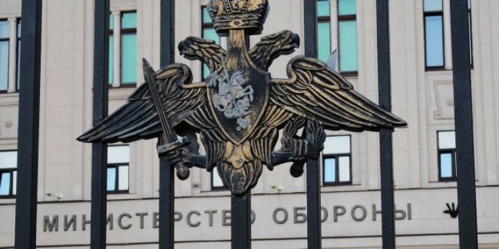 Путин поручил Минобороны России обеспечить поддержку мира на территории ЛНР