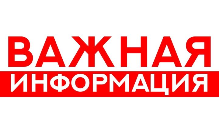 Куда жителям ЛНР обращаться за готовыми документами о регистрации права собственности на объект недвижимости?