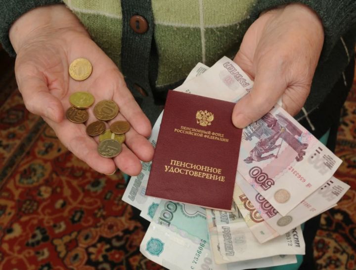 Эксперт рассказал, кому с 1 мая стоит ждать повышения пенсии