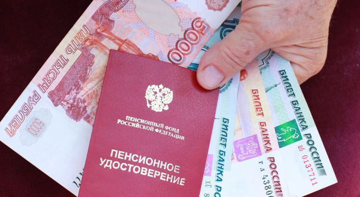 В России изменится количество баллов для назначения страховой пенсии