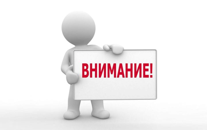 Некоторые школы и детсады Краснодонского района перевели на дистанционку из-за обстрела ВСУ