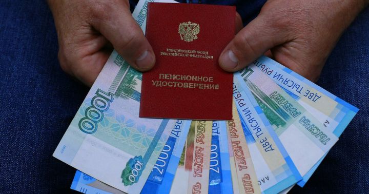 Некоторые пенсионеры в ЛНР имеют право на получение надбавки к выплате