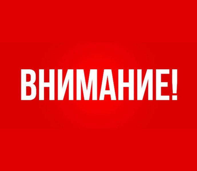 Масштабное отключение воды произошло в ЛНР 24 мая: кто остался без водоснабжения?