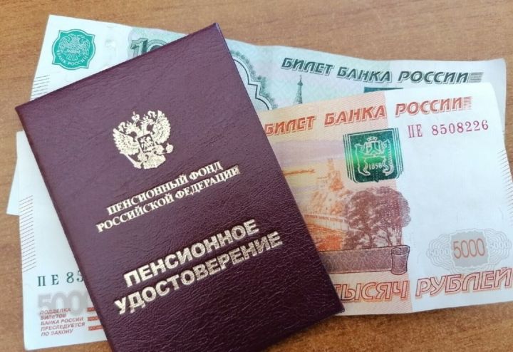 Положена не всем: кто из пенсионеров может претендовать на получение надбавки?