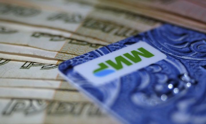 Соцфонд по ЛНР назвал даты получения пособий за май 2024 года