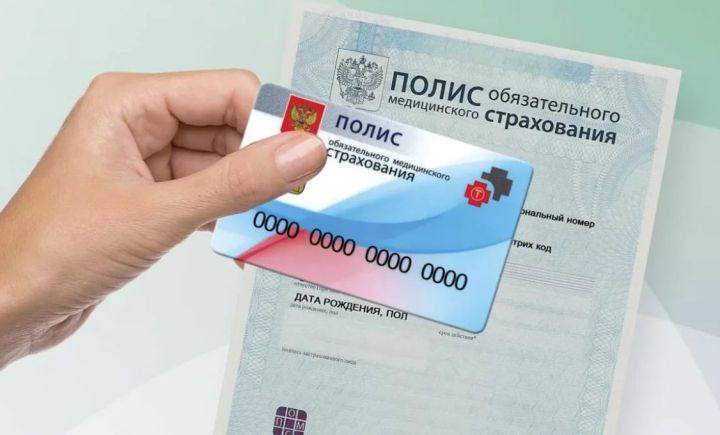 В каких городах жители ЛНР могут получить полис ОМС через мобильный офис?