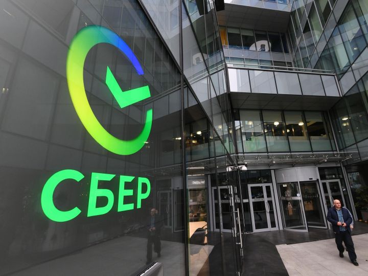 Отделения Сбера появятся в ЛНР до конца июля 2024 года