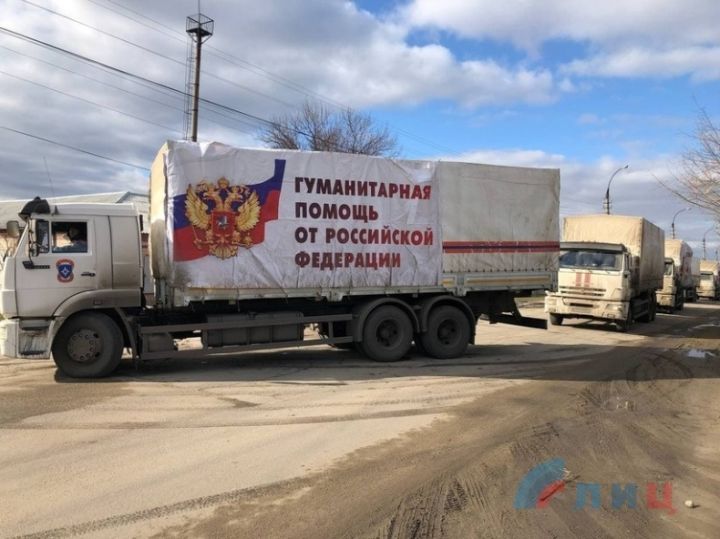 Из России в ЛНР прибыли автомобили с гуманитарной помощью