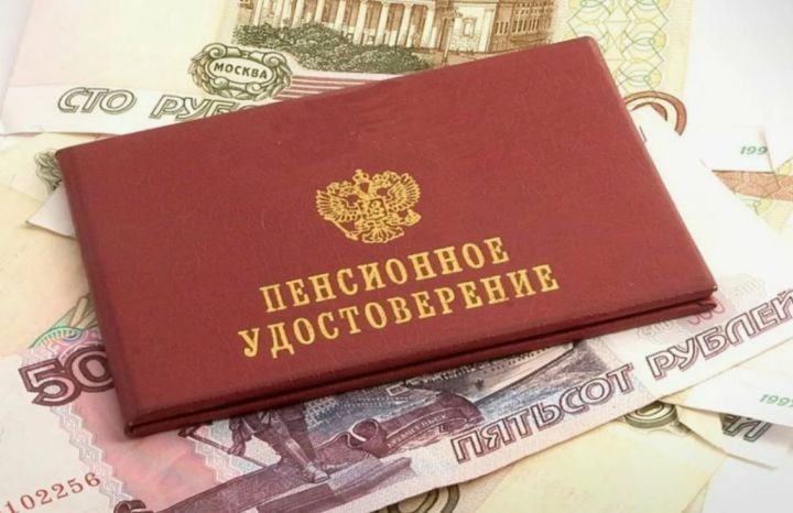 Размер пенсии для жителей ЛНР изменится, если они переедут в другой регион РФ