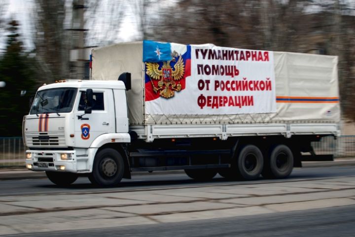 В ЛНР прибыл очередной конвой с гумпомощью из РФ