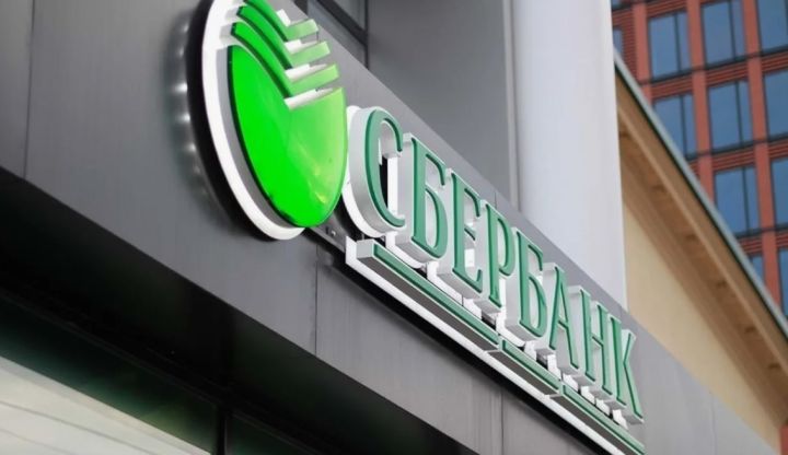 Где работают банкоматы Сбера в ЛНР, помимо Луганска?