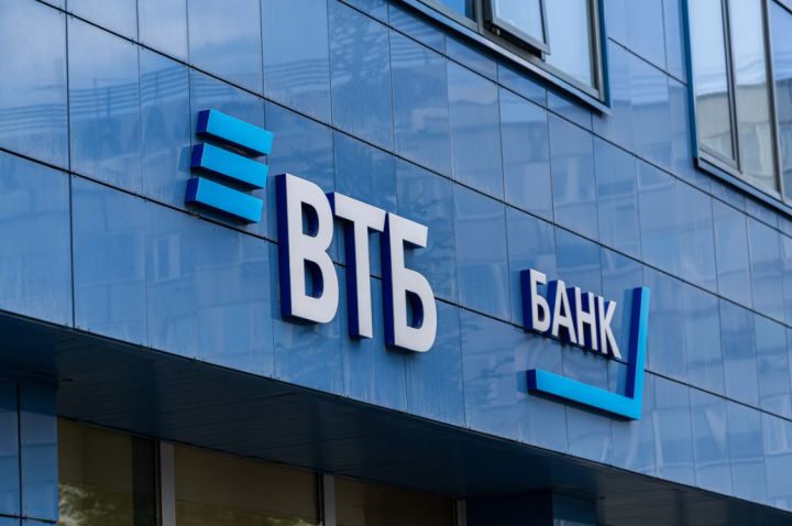 Банк ВТБ откроется в ближайшее время в Луганске: стало известно, где будет отделение