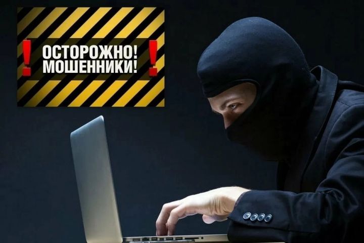 Новая мошенническая схема распространяется в ЛНР: жертв просят платить за «бронь» арендуемой квартиры