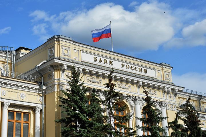 Двое сотрудников Центрального банка России украли почти 100 миллионов