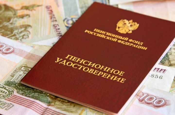 Соцфонд РФ намерен индексировать пенсии работающих пенсионеров два раза в год