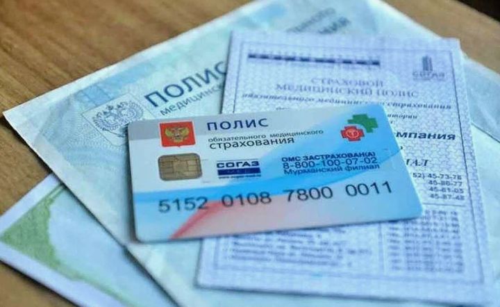 В каких городах ЛНР будет работать мобильный офис по оформлению полиса ОМС с 12 по 16 августа?