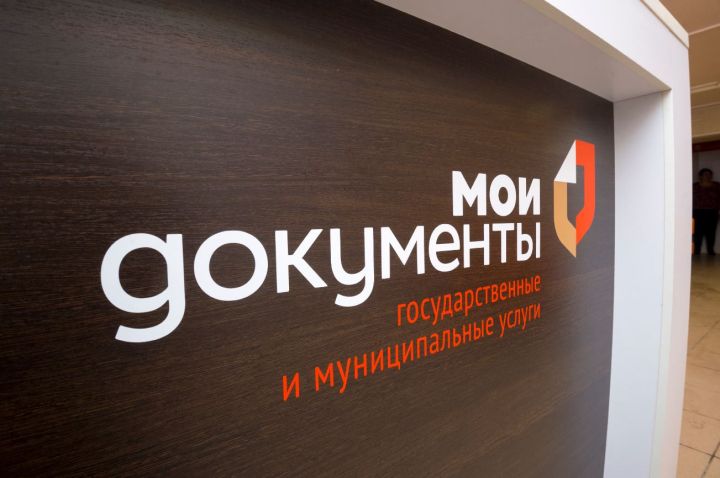 Нахамили в МФЦ, нарушили график работы, выполнили свою работу некачественно? Жителям ЛНР разъяснили, куда жаловаться на халатность сотрудников