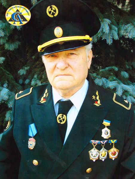 Виктор Горжий всю жизнь посвятил шахте: история 93-летнего жителя Червонопартизанска
