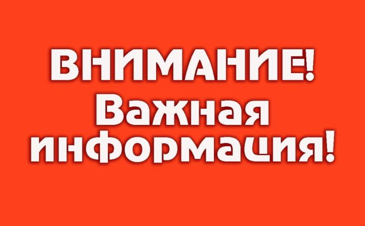 В одном из округов ЛНР ввели режим ЧС: всё из-за сильных пожаров