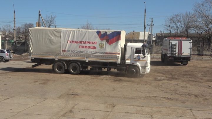 МЧС России доставило в Луганск стройматериалы и продукты питания