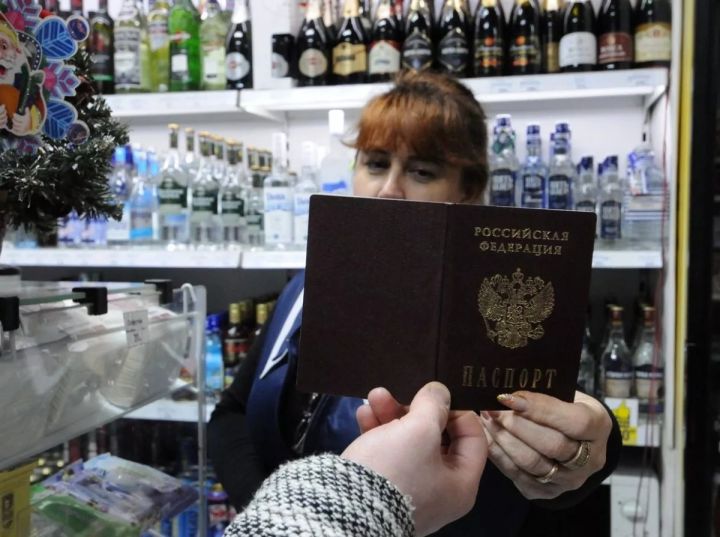 На территории ЛНР вступили в силу новые ограничения на продажу алкоголя: что изменилось?