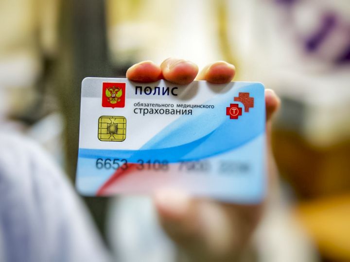 Полисами пока не воспользуешься: в ЛНР продлили срок перехода на систему ОМС