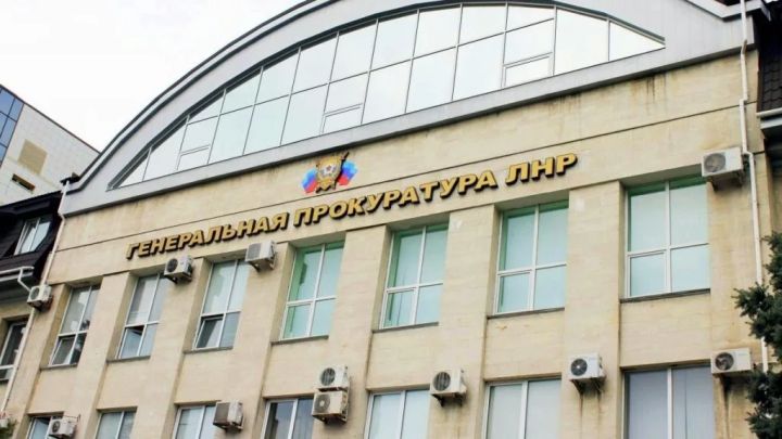 Учителя из ЛНР только после вмешательства прокуратуры смогли добиться выплаты почти 400 тыс. руб