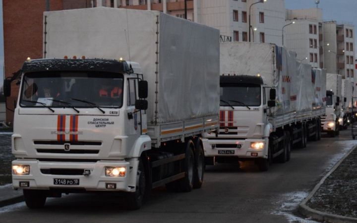 МЧС России доставило в Луганск стройматериалы и продукты питания