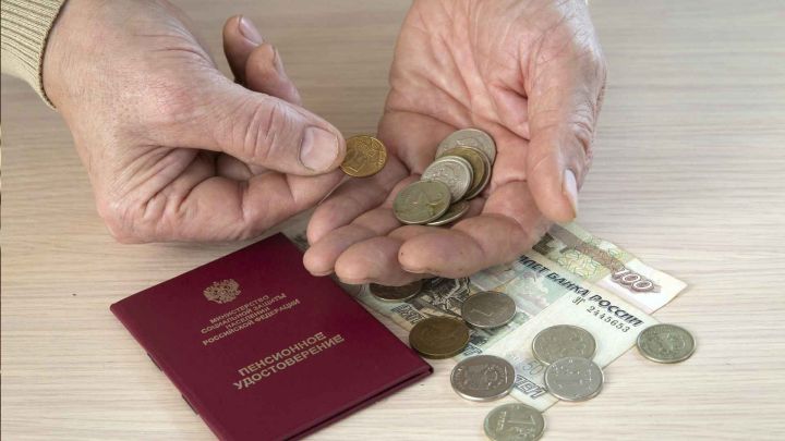 Ряду жителей ЛНР до конца дня обещают перечислить пенсию: кому ждать выплаты?