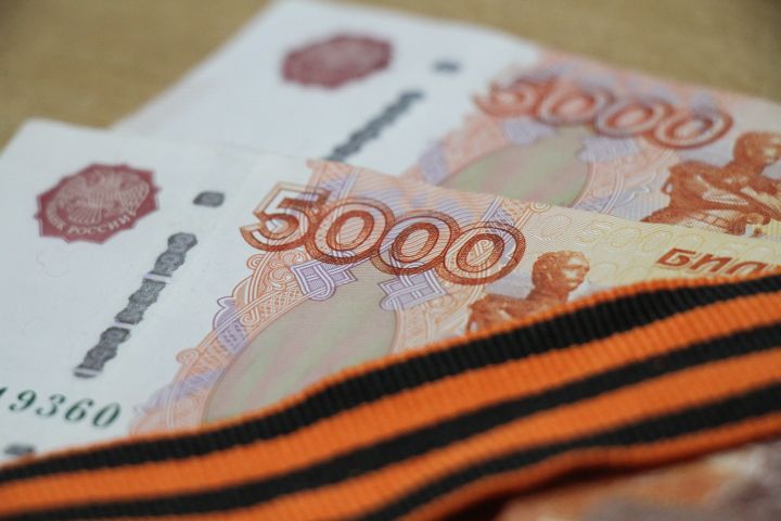 В ЛНР установили размер выплат ко Дню Победы